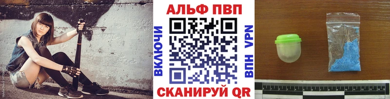 Где найти наркотики Ульяновск блэк спрут маркетплейс КОКАИН Меф мяу мяу Гашиш АМФЕТАМИН