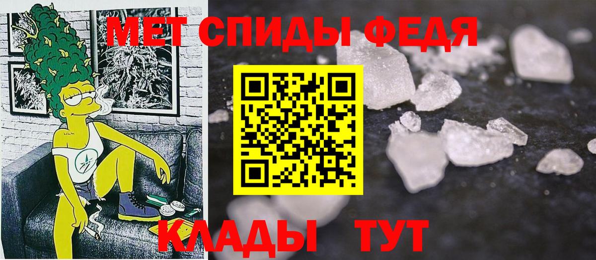NBOMe Ульяновск