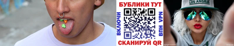 Экстази VHQ  Ульяновск 