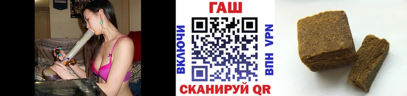 darknet какой сайт Ульяновск Гашиш Premium OMG ONION