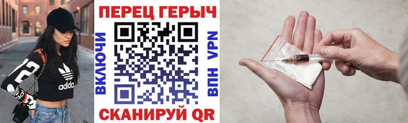 закладка  Ульяновск  blacksprut как войти  ГЕРОИН афганец 