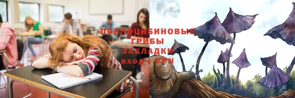 скорость mdpv Балабаново