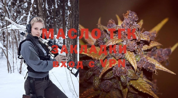 ALPHA PVP Баксан