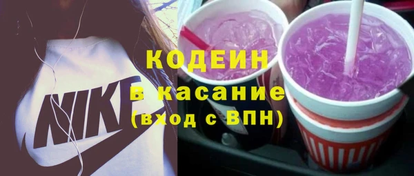 скорость mdpv Балабаново