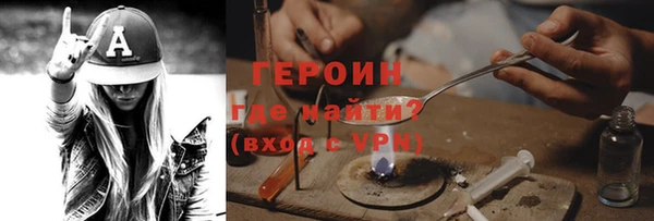 скорость mdpv Балабаново