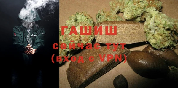 скорость mdpv Балабаново