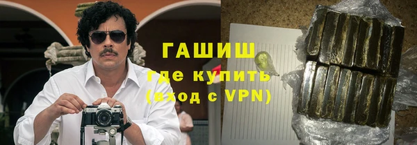 скорость mdpv Балабаново