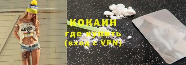 скорость mdpv Балабаново