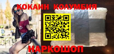 прущая мука Рязань