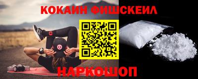 прущая мука Рязань