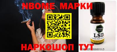 прущая мука Рязань