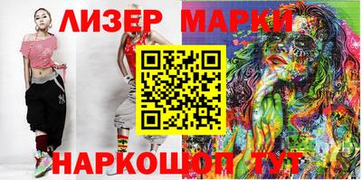 мдма Рыбинск