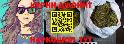 MESCALINE Рузаевка