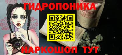 прущая мука Рязань