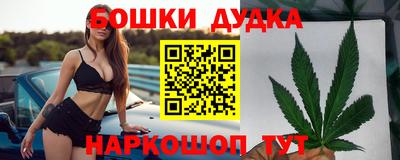 прущая мука Рязань