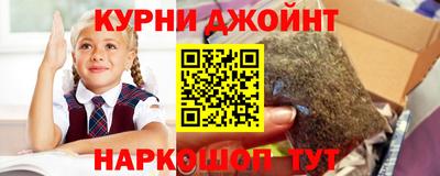 прущая мука Рязань