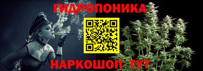прущая мука Рязань