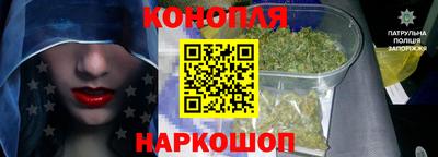 мдма Рыбинск