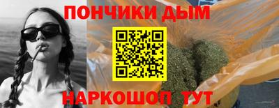 мдма Рыбинск