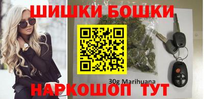 MESCALINE Рузаевка
