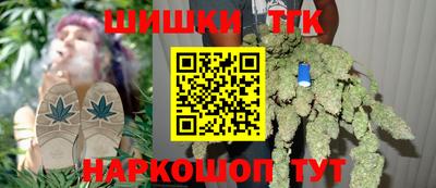 мдма Рыбинск