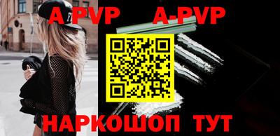 прущая мука Рязань