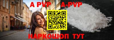 мдма Рыбинск