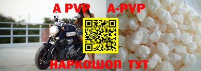 мдма Рыбинск