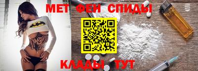 прущая мука Рязань