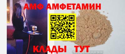 прущая мука Рязань