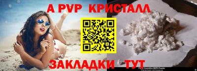 прущая мука Рязань