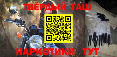 прущая мука Рязань