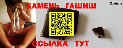 мдма Рыбинск