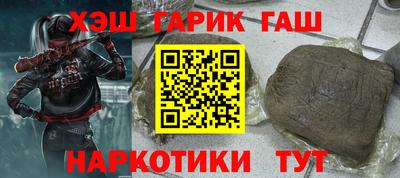 прущая мука Рязань