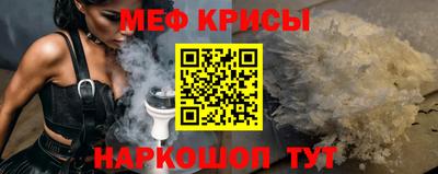прущая мука Рязань