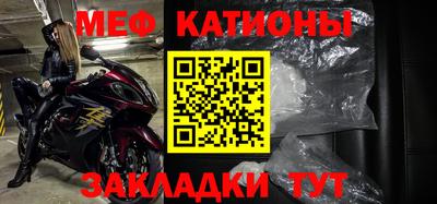 прущая мука Рязань